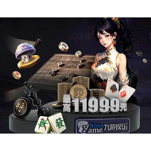 星耀国际